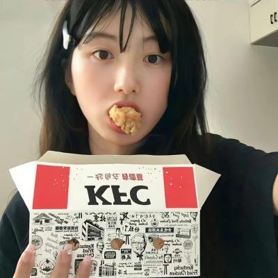 懒女苏